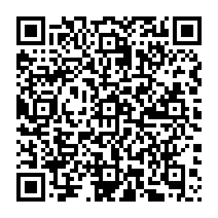 QR Code para abrir o Da Nossa Terra no Google Play